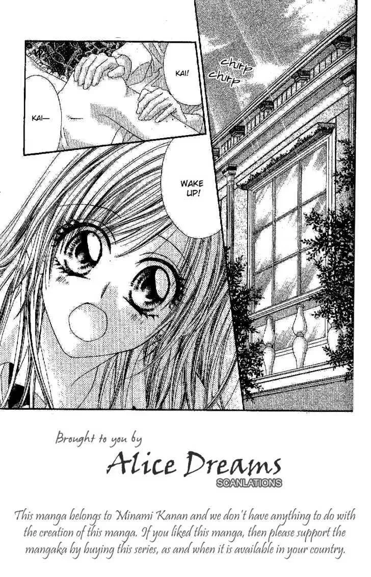 Read Honey & Honey Drops chapter 24 image 7 on Lezhin