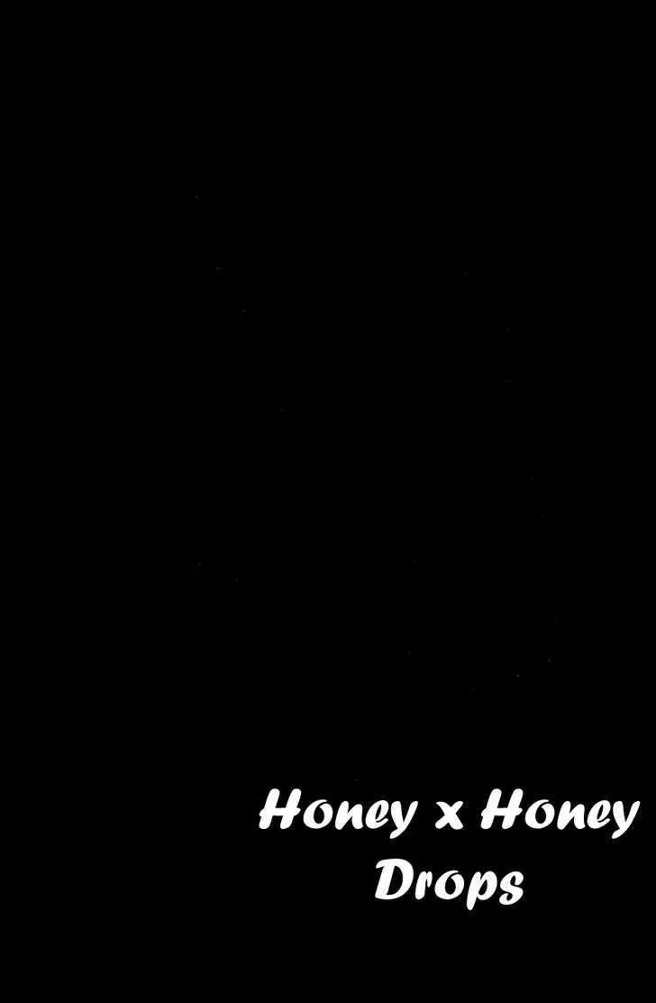 Read Honey & Honey Drops chapter 25 image 2 on Lezhin