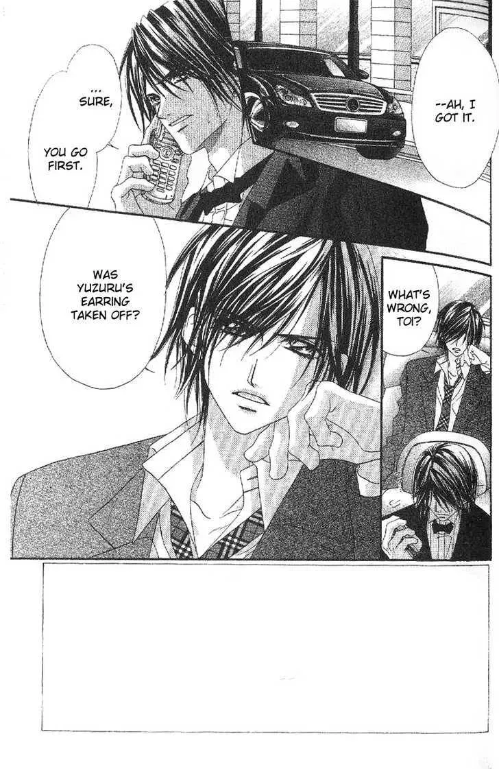 Read Honey & Honey Drops chapter 25 image 3 on Lezhin