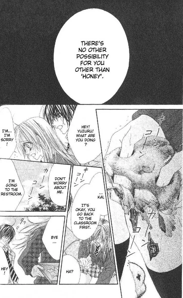 Read Honey & Honey Drops chapter 25 image 32 on Lezhin