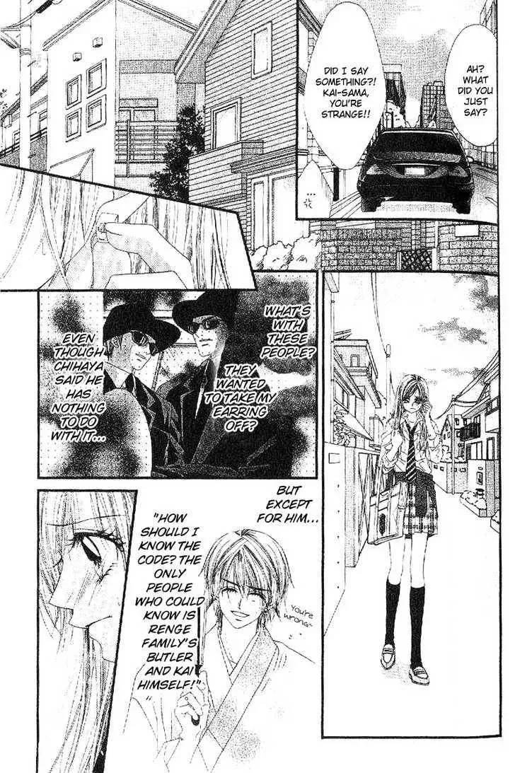Read Honey & Honey Drops chapter 25 image 5 on Lezhin