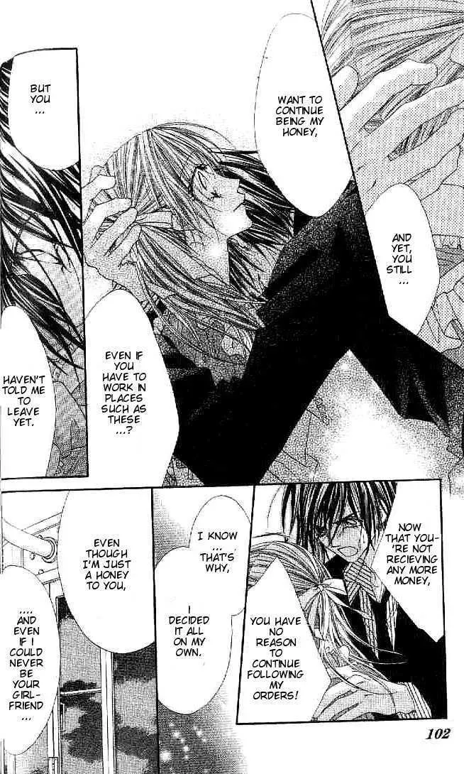Read Honey & Honey Drops chapter 27 image 4 on Lezhin