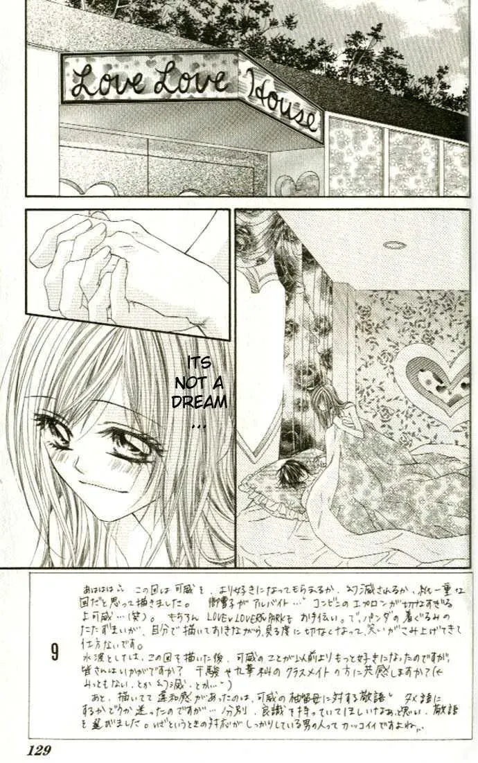 Read Honey & Honey Drops chapter 28 image 1 on Lezhin