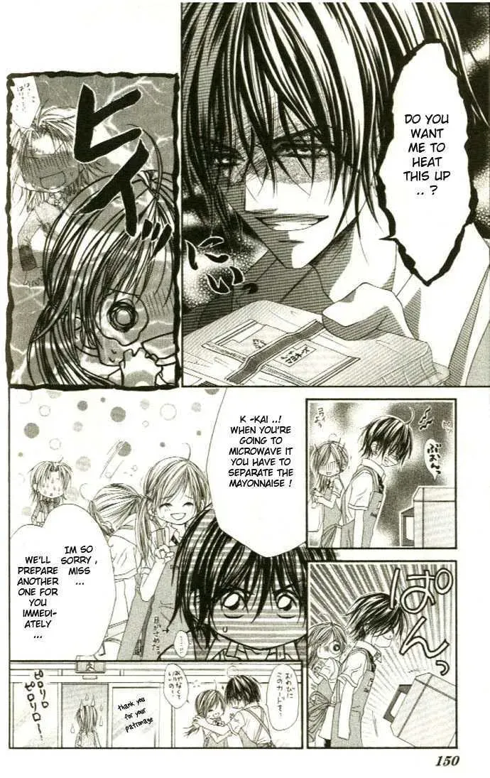 Read Honey & Honey Drops chapter 28 image 22 on Lezhin