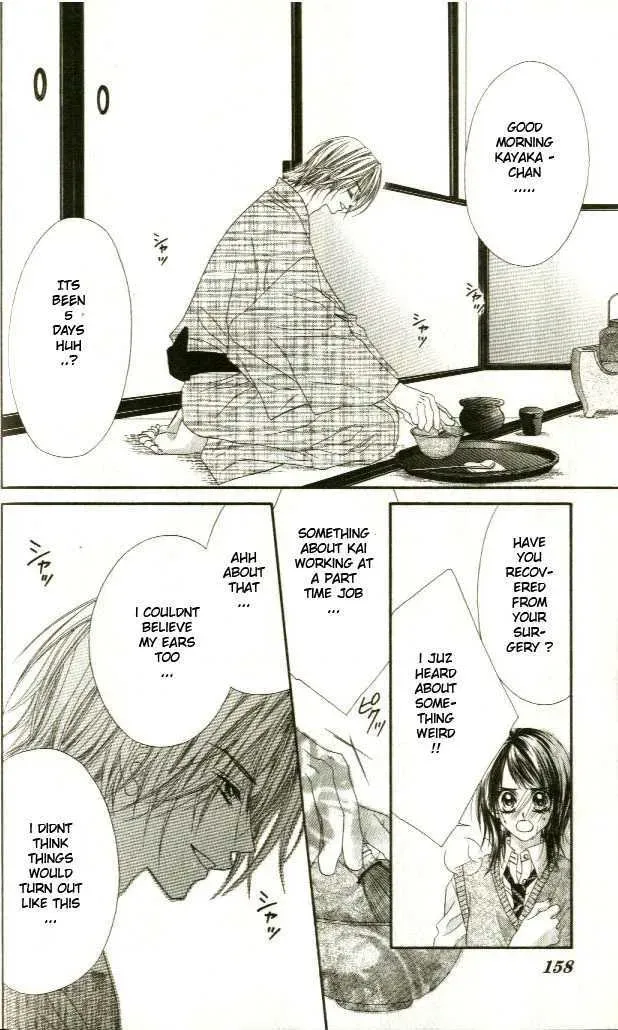 Read Honey & Honey Drops chapter 28 image 30 on Lezhin