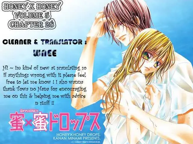 Read Honey & Honey Drops chapter 28 image 32 on Lezhin