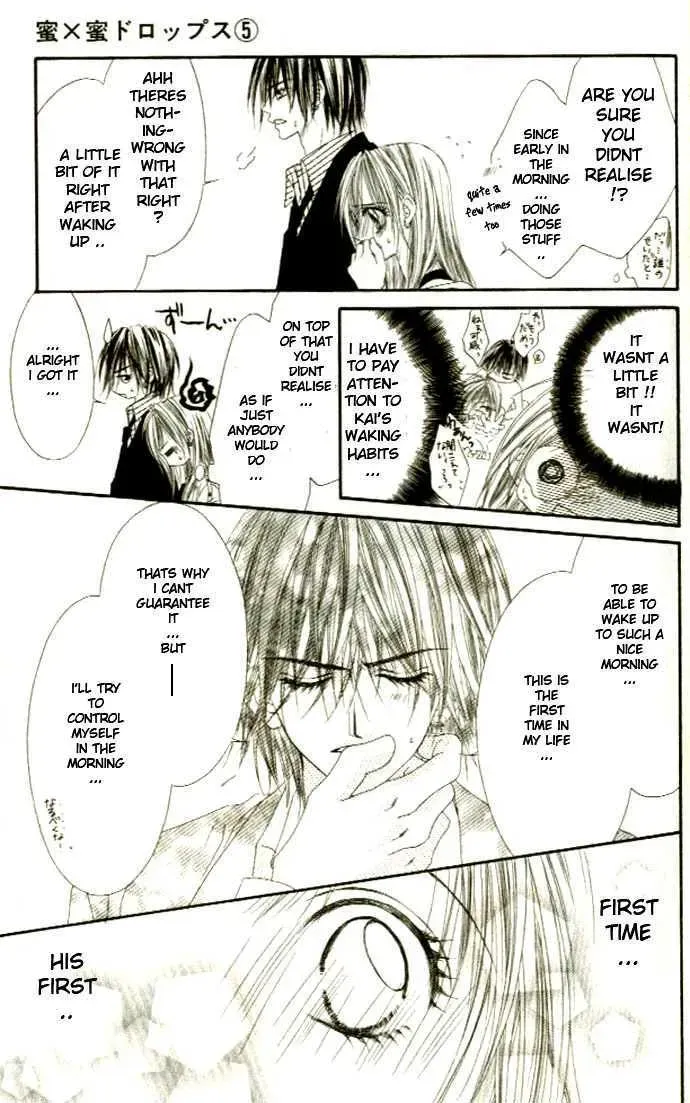 Read Honey & Honey Drops chapter 28 image 5 on Lezhin
