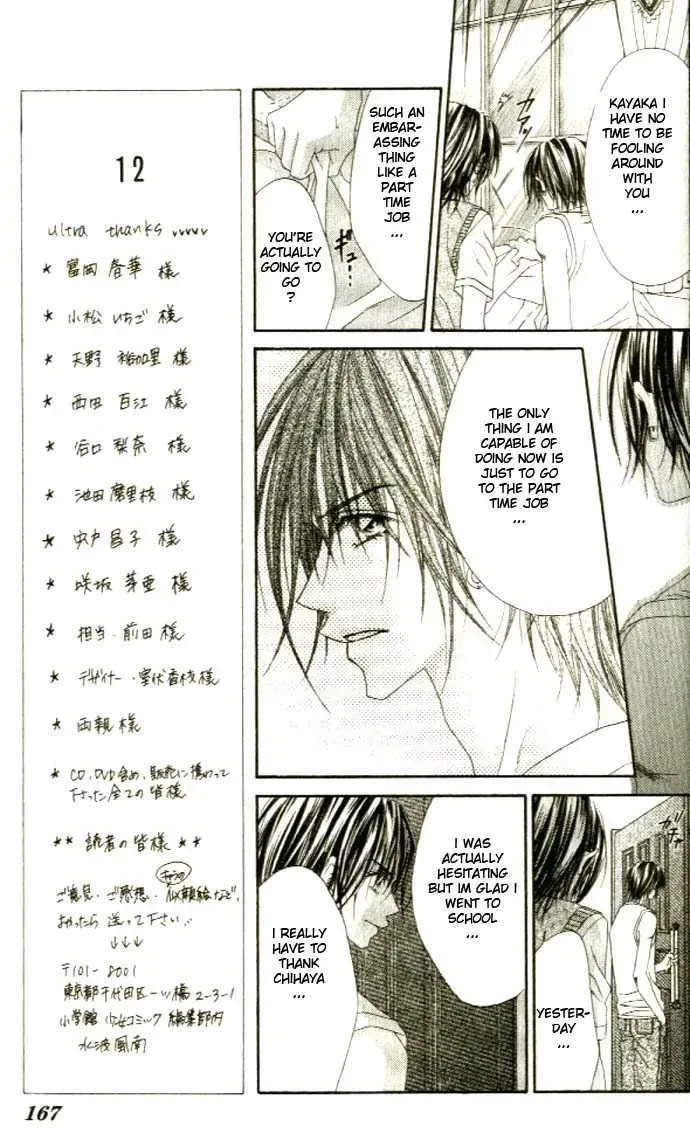 Read Honey & Honey Drops chapter 29 image 7 on Lezhin