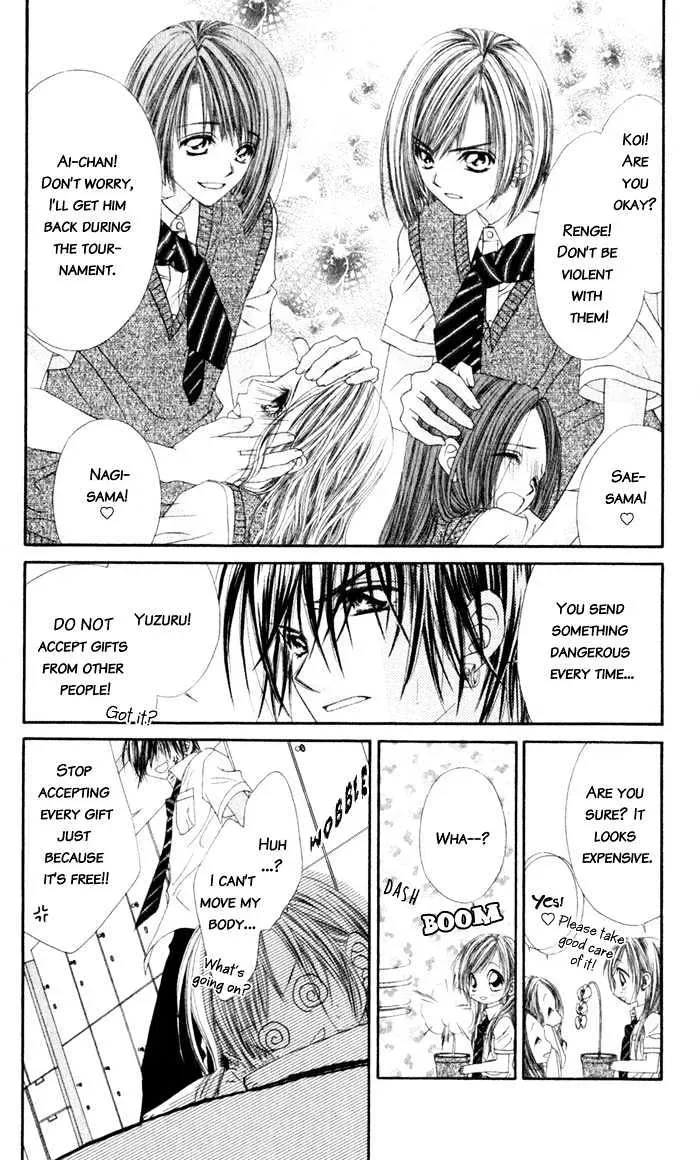Read Honey & Honey Drops chapter 3 image 11 on Lezhin