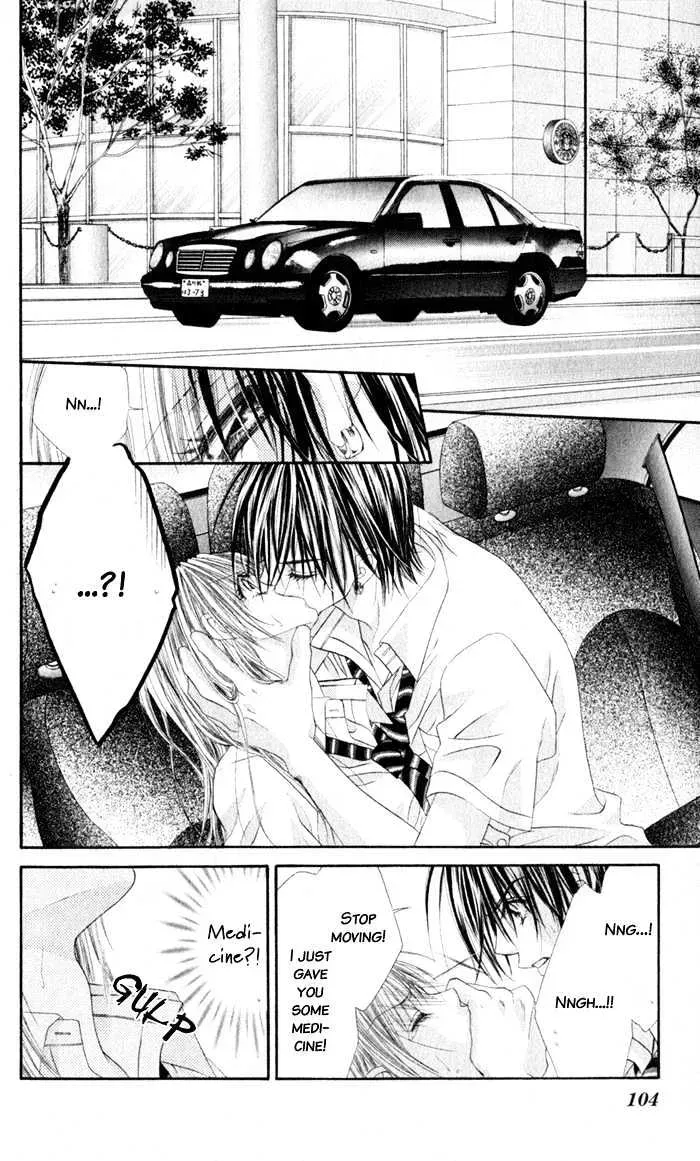 Read Honey & Honey Drops chapter 3 image 12 on Lezhin
