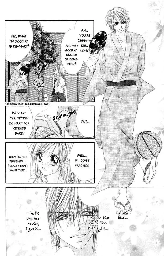 Read Honey & Honey Drops chapter 3 image 32 on Lezhin