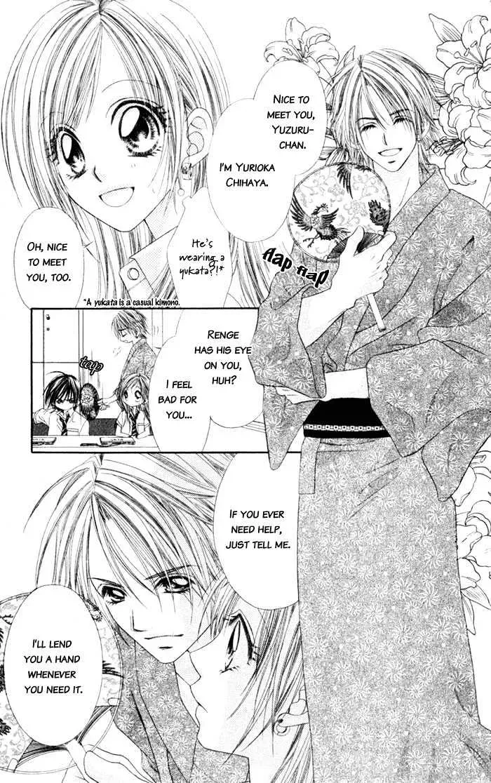 Read Honey & Honey Drops chapter 3 image 7 on Lezhin