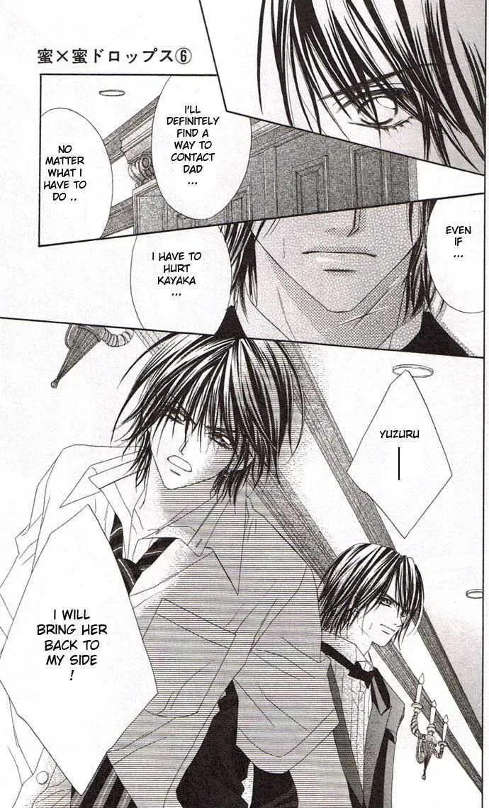 Read Honey & Honey Drops chapter 30 image 28 on Lezhin