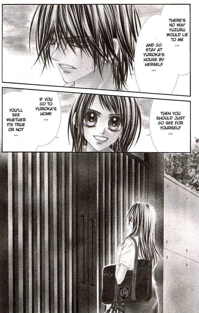 Read Honey & Honey Drops chapter 30 image 35 on Lezhin