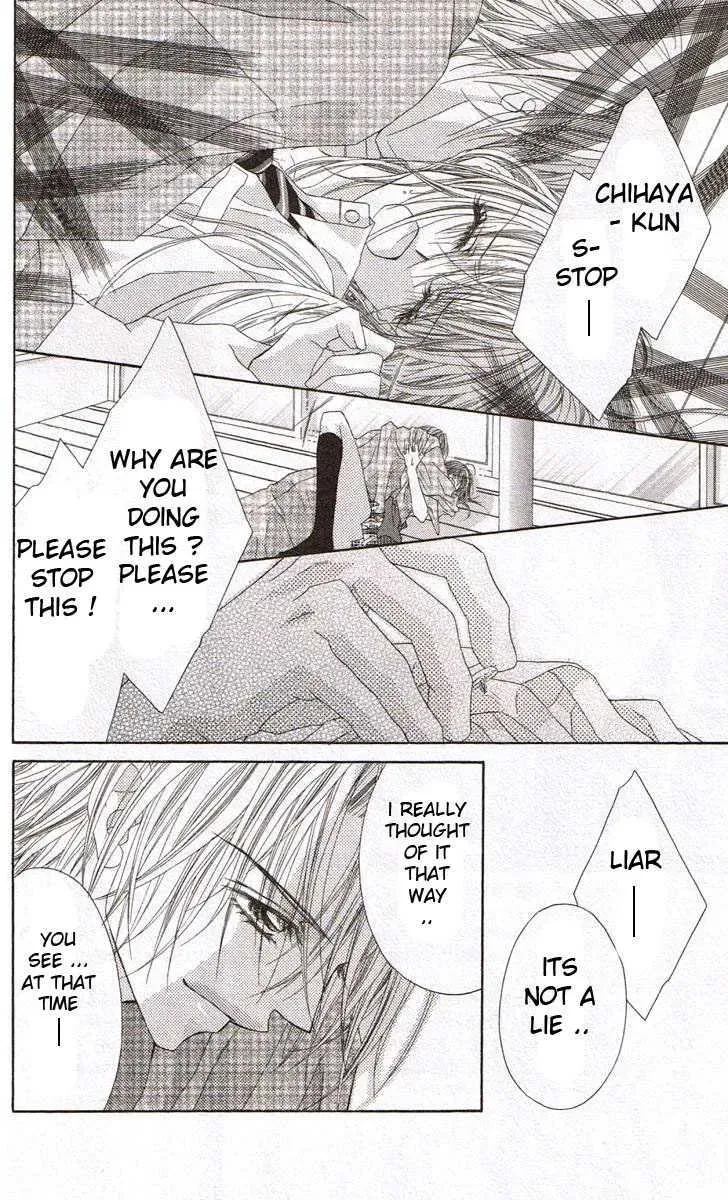 Read Honey & Honey Drops chapter 30 image 5 on Lezhin