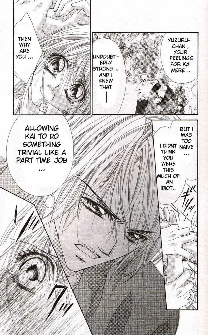 Read Honey & Honey Drops chapter 30 image 6 on Lezhin
