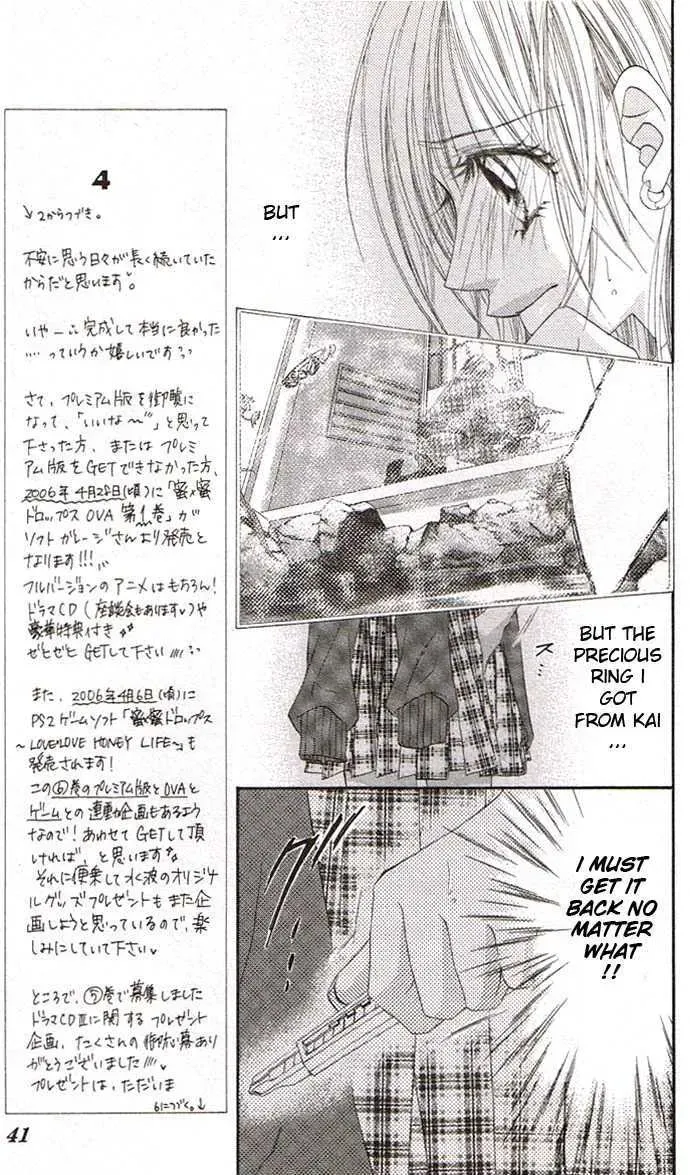 Read Honey & Honey Drops chapter 31 image 2 on Lezhin