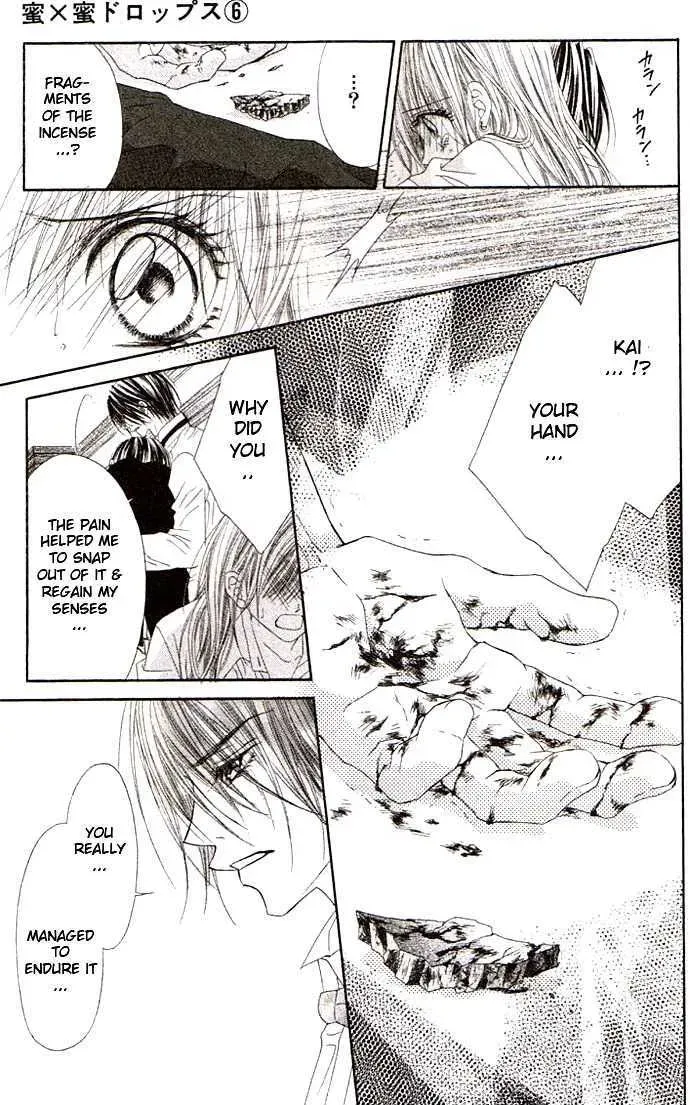 Read Honey & Honey Drops chapter 33 image 12 on Lezhin