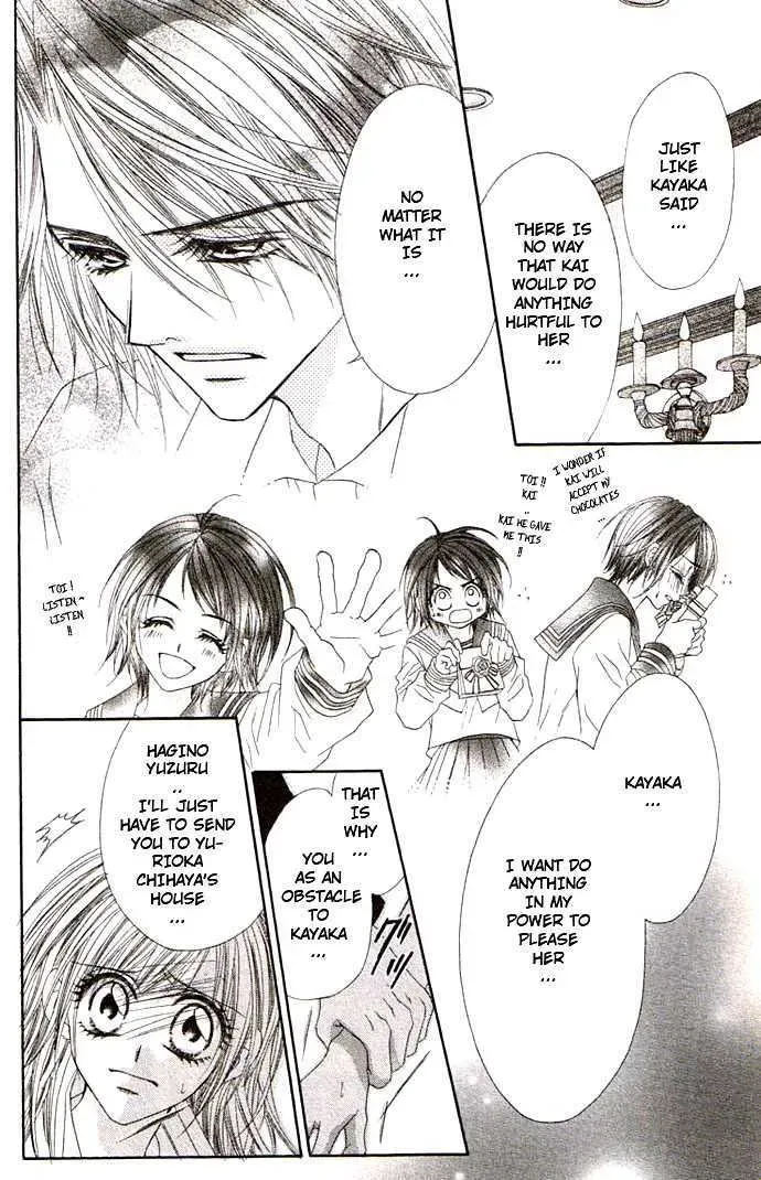 Read Honey & Honey Drops chapter 33 image 3 on Lezhin