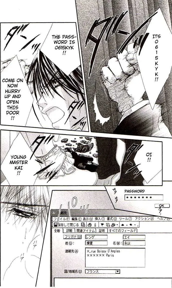 Read Honey & Honey Drops chapter 33 image 7 on Lezhin