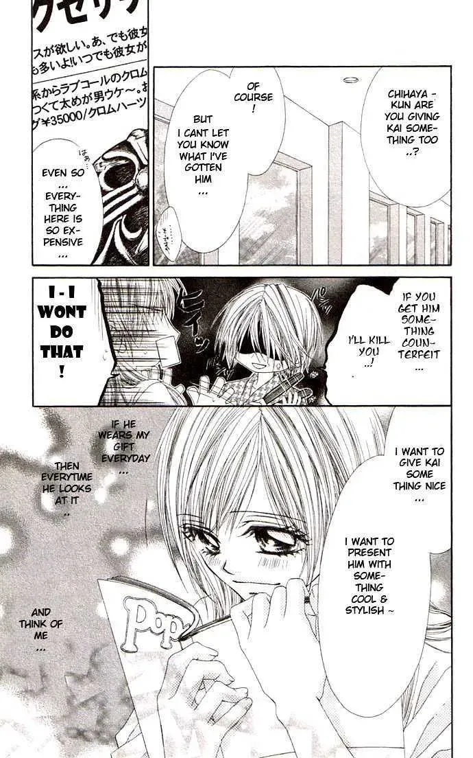 Read Honey & Honey Drops chapter 34 image 5 on Lezhin