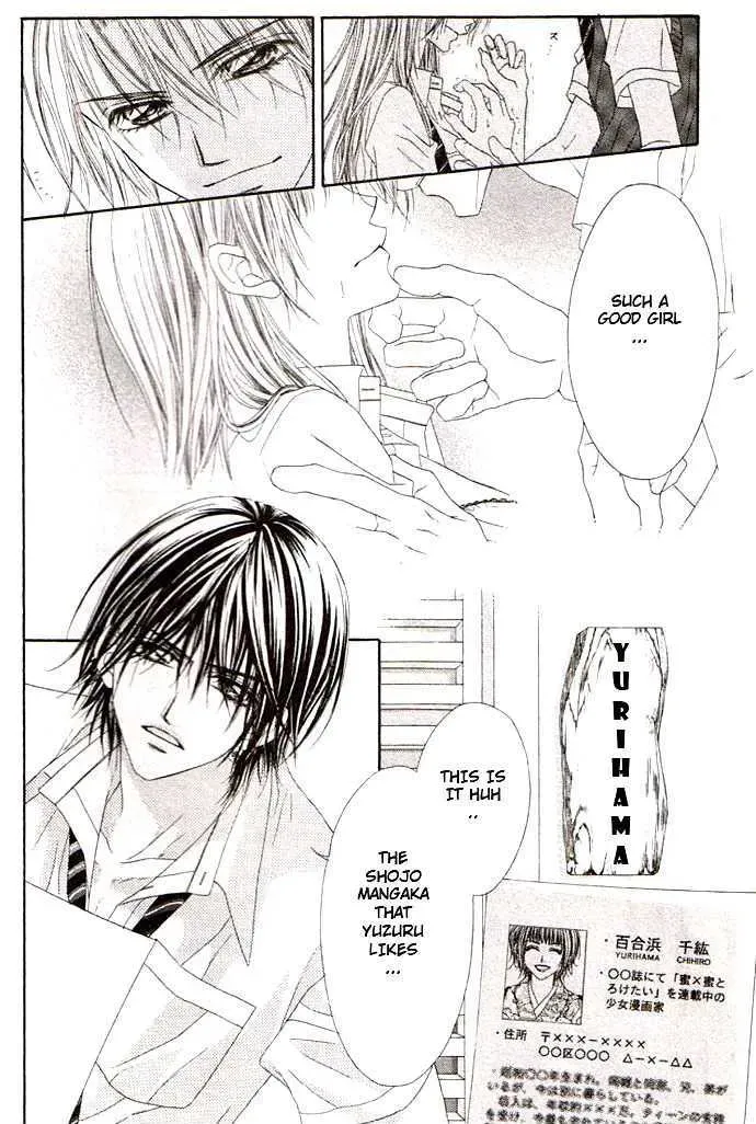 Read Honey & Honey Drops chapter 35 image 2 on Lezhin