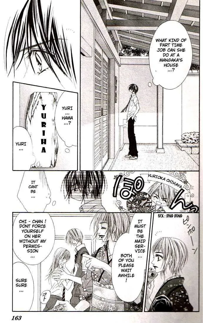 Read Honey & Honey Drops chapter 35 image 3 on Lezhin