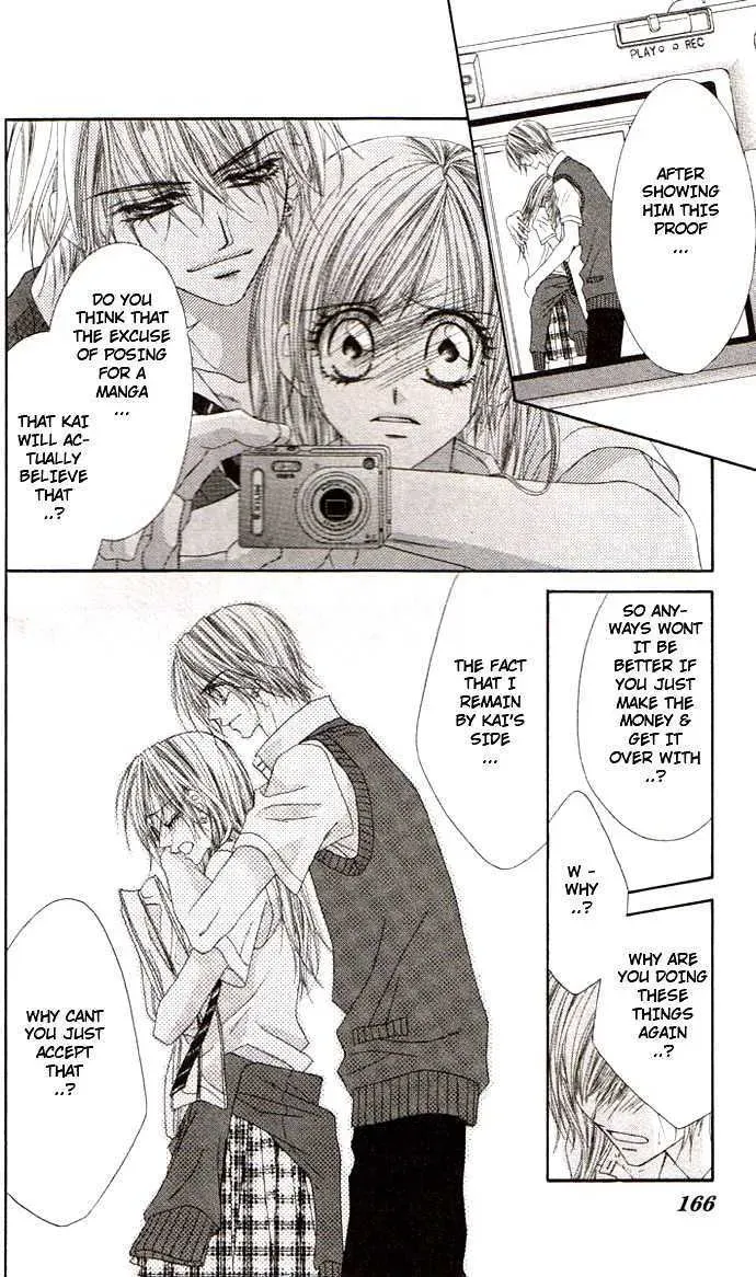 Read Honey & Honey Drops chapter 35 image 6 on Lezhin