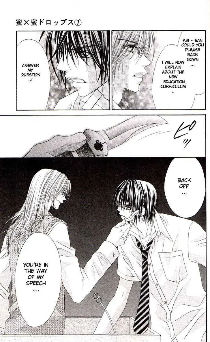 Read Honey & Honey Drops chapter 36 image 28 on Lezhin