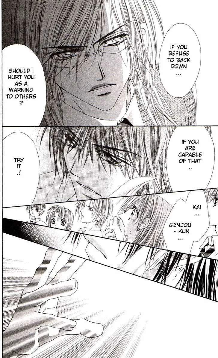 Read Honey & Honey Drops chapter 36 image 29 on Lezhin