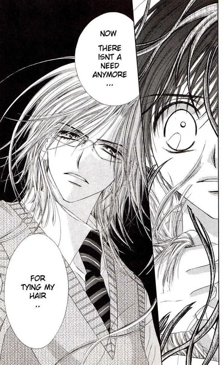 Read Honey & Honey Drops chapter 36 image 32 on Lezhin