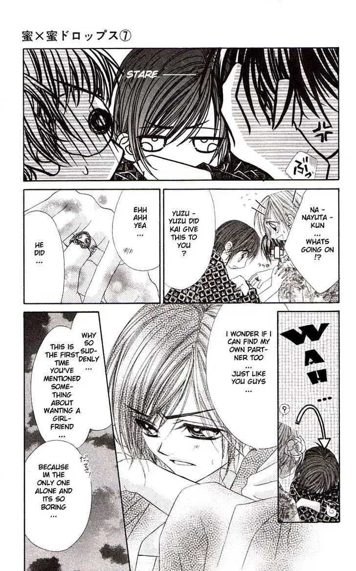 Read Honey & Honey Drops chapter 36 image 6 on Lezhin