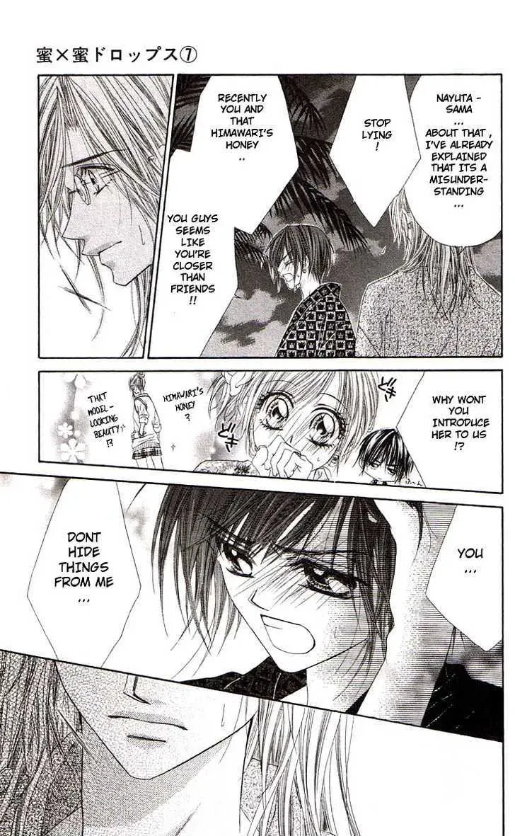 Read Honey & Honey Drops chapter 36 image 8 on Lezhin