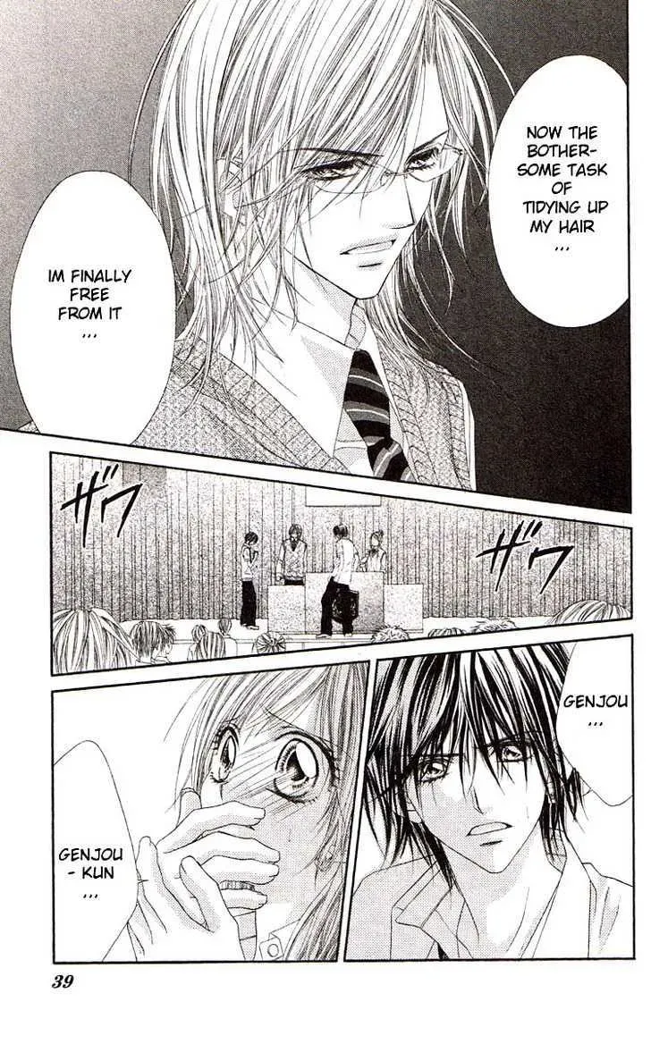 Read Honey & Honey Drops chapter 37 image 1 on Lezhin