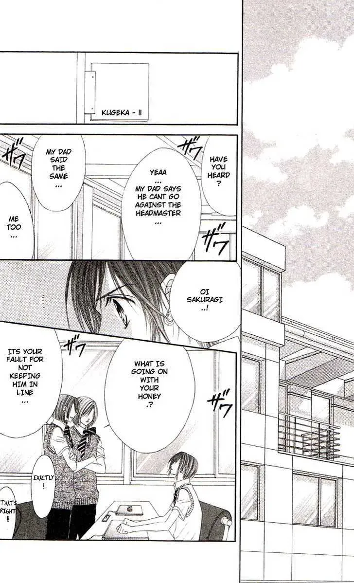 Read Honey & Honey Drops chapter 37 image 28 on Lezhin