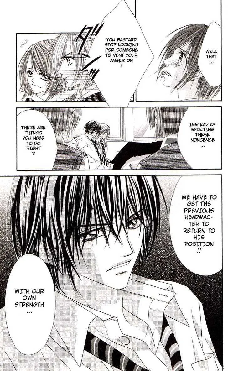 Read Honey & Honey Drops chapter 37 image 29 on Lezhin