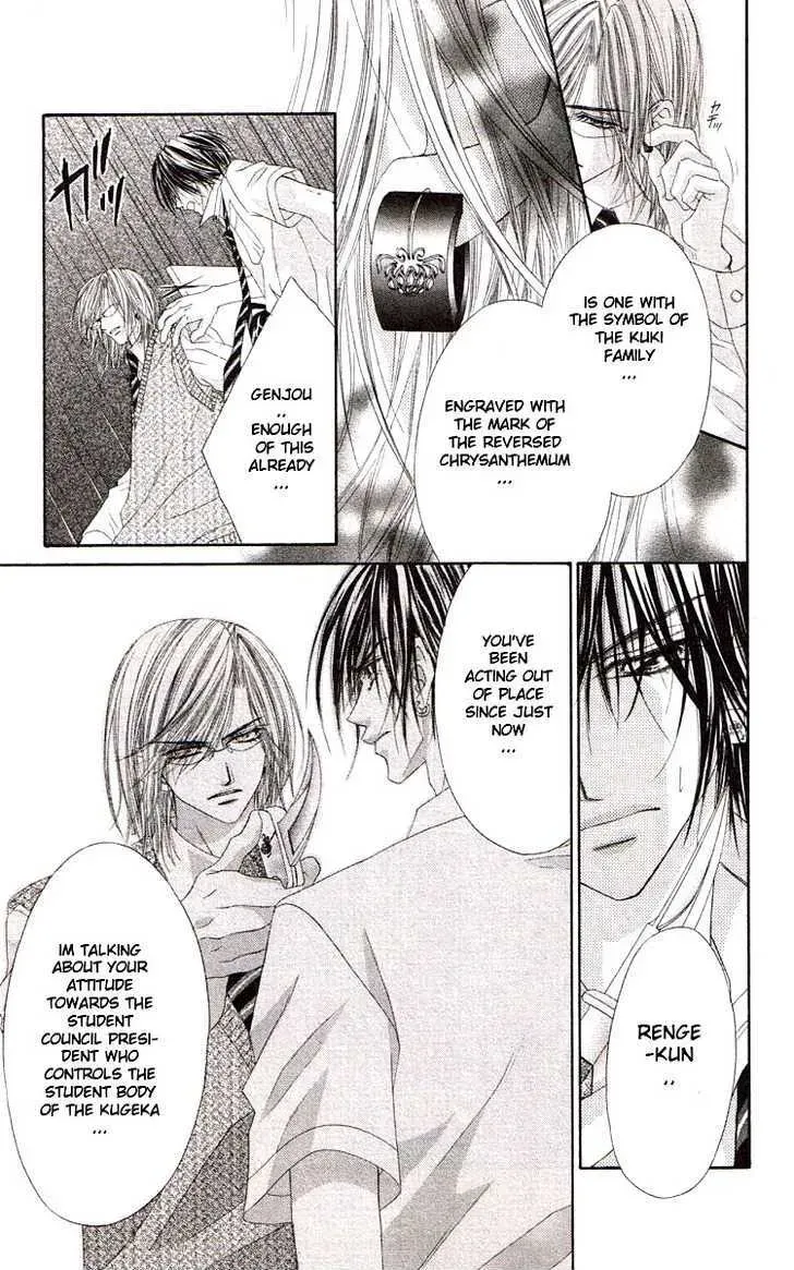 Read Honey & Honey Drops chapter 37 image 3 on Lezhin