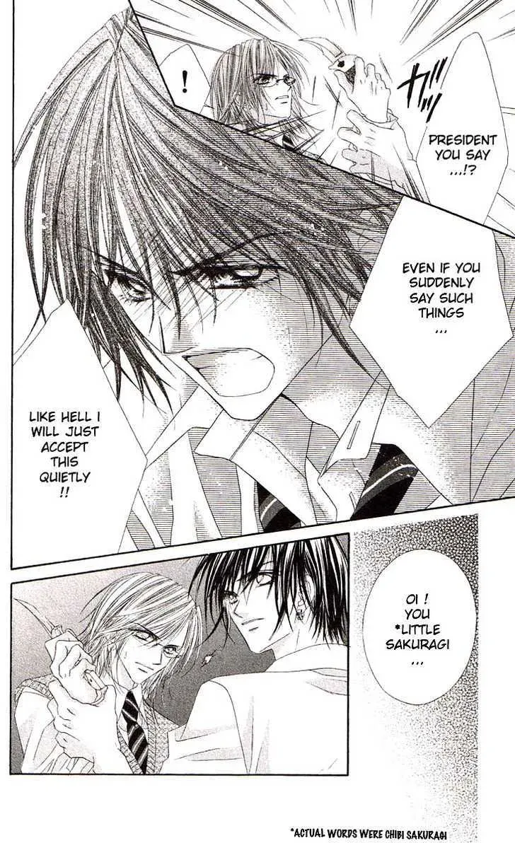 Read Honey & Honey Drops chapter 37 image 4 on Lezhin