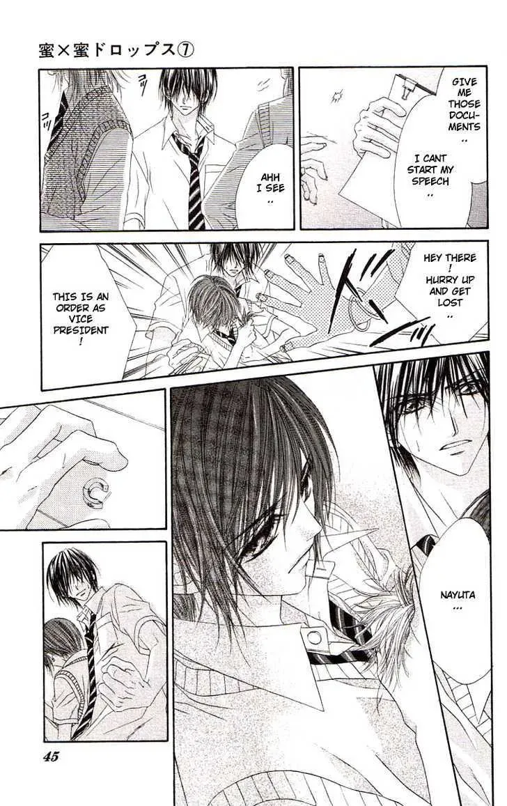 Read Honey & Honey Drops chapter 37 image 7 on Lezhin