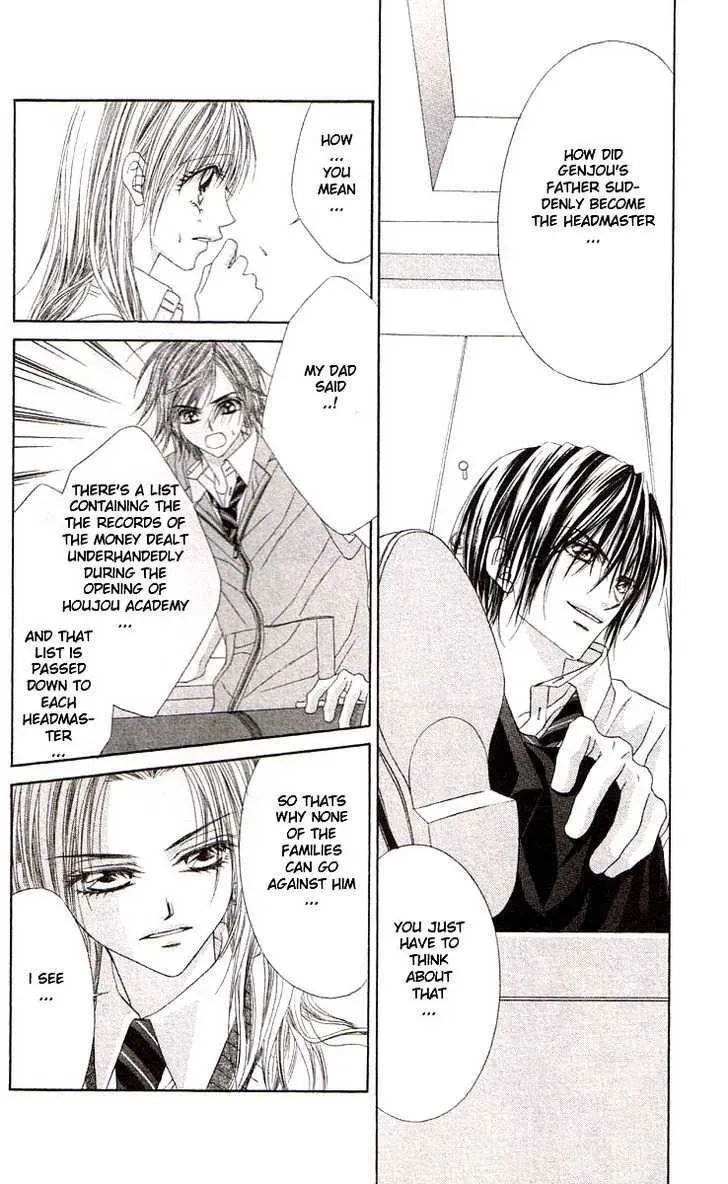 Read Honey & Honey Drops chapter 38 image 2 on Lezhin