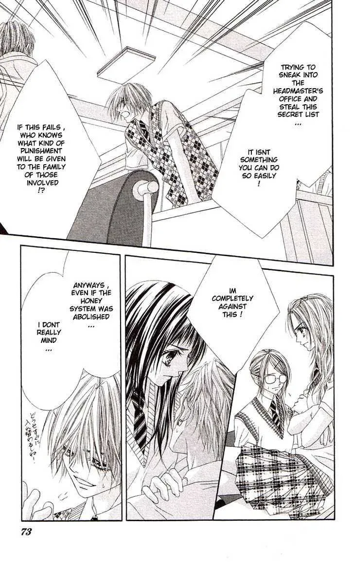 Read Honey & Honey Drops chapter 38 image 5 on Lezhin