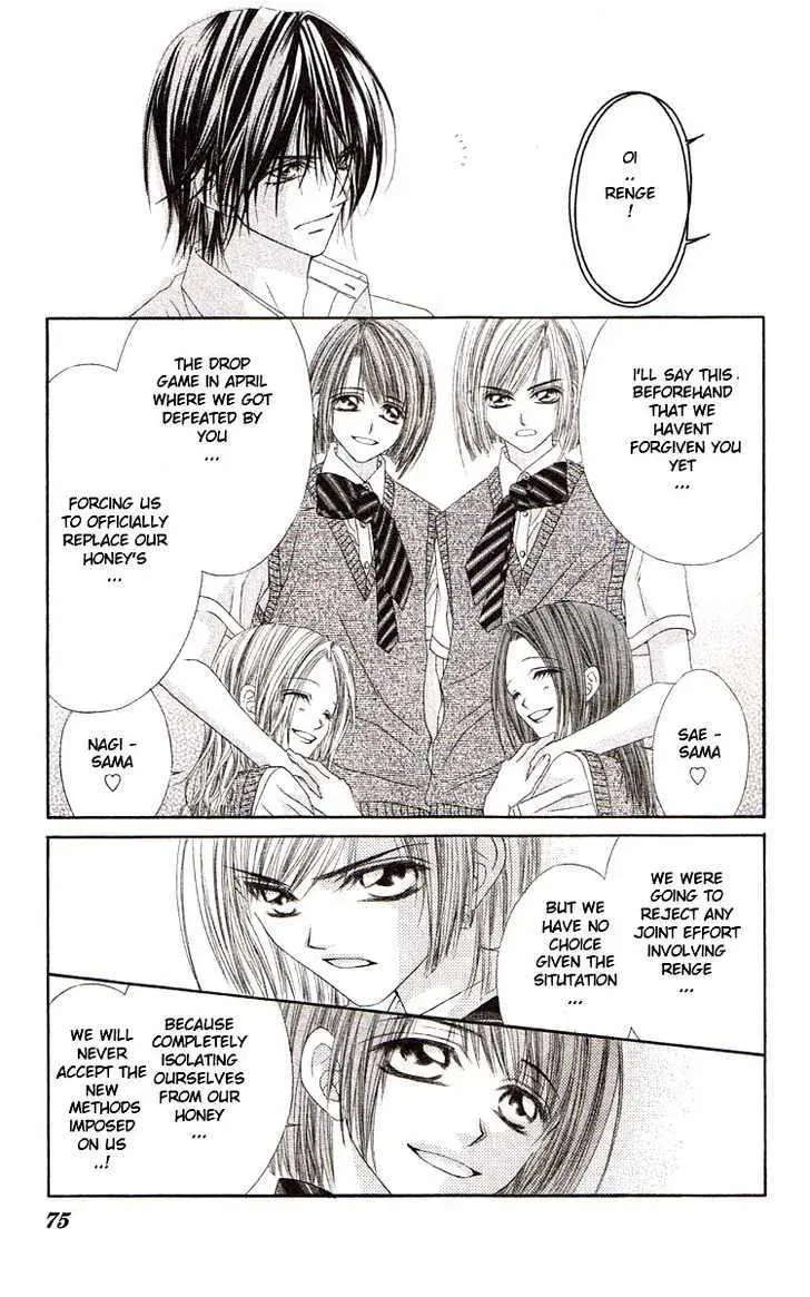 Read Honey & Honey Drops chapter 38 image 7 on Lezhin