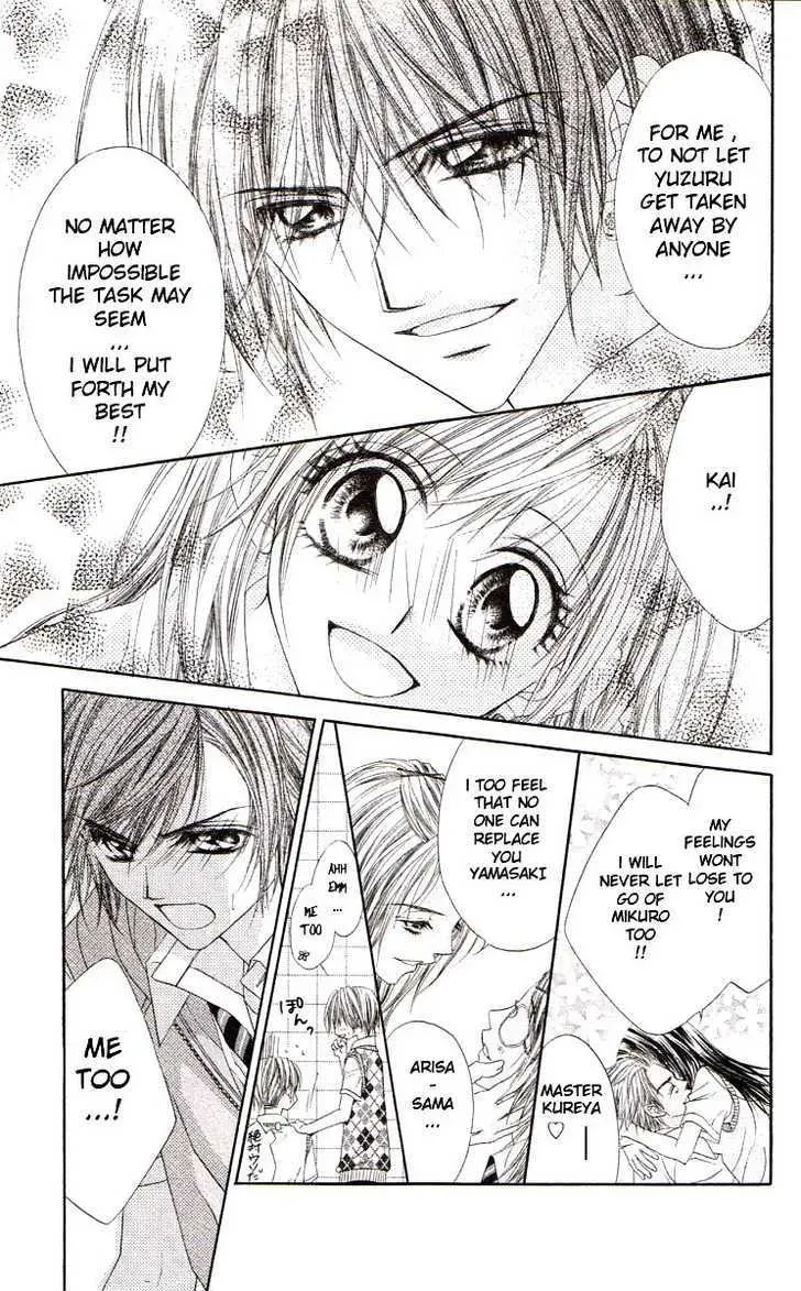 Read Honey & Honey Drops chapter 38 image 9 on Lezhin