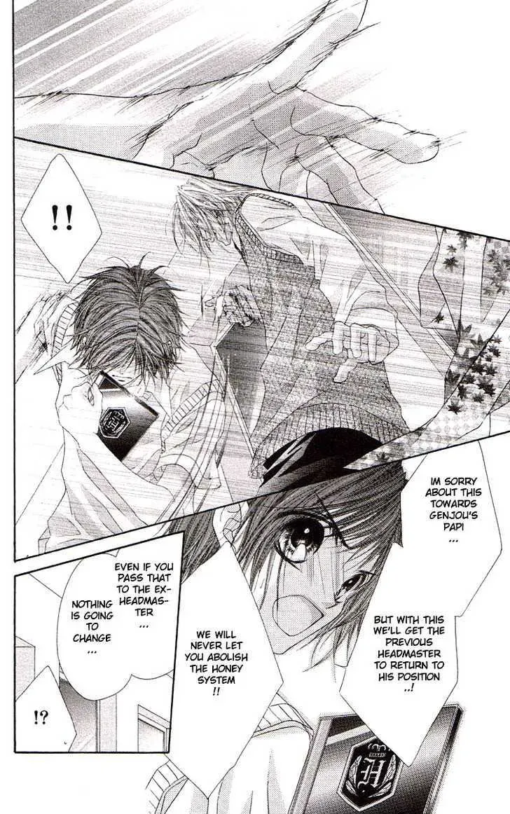 Read Honey & Honey Drops chapter 39 image 1 on Lezhin