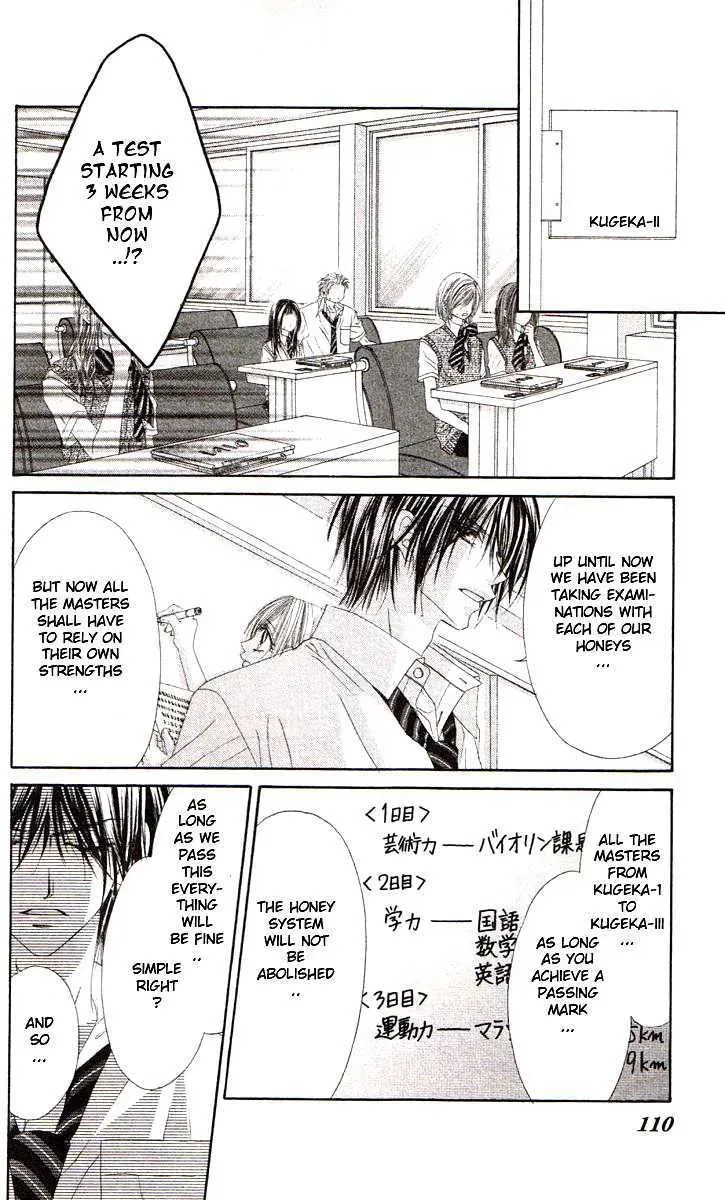 Read Honey & Honey Drops chapter 39 image 11 on Lezhin