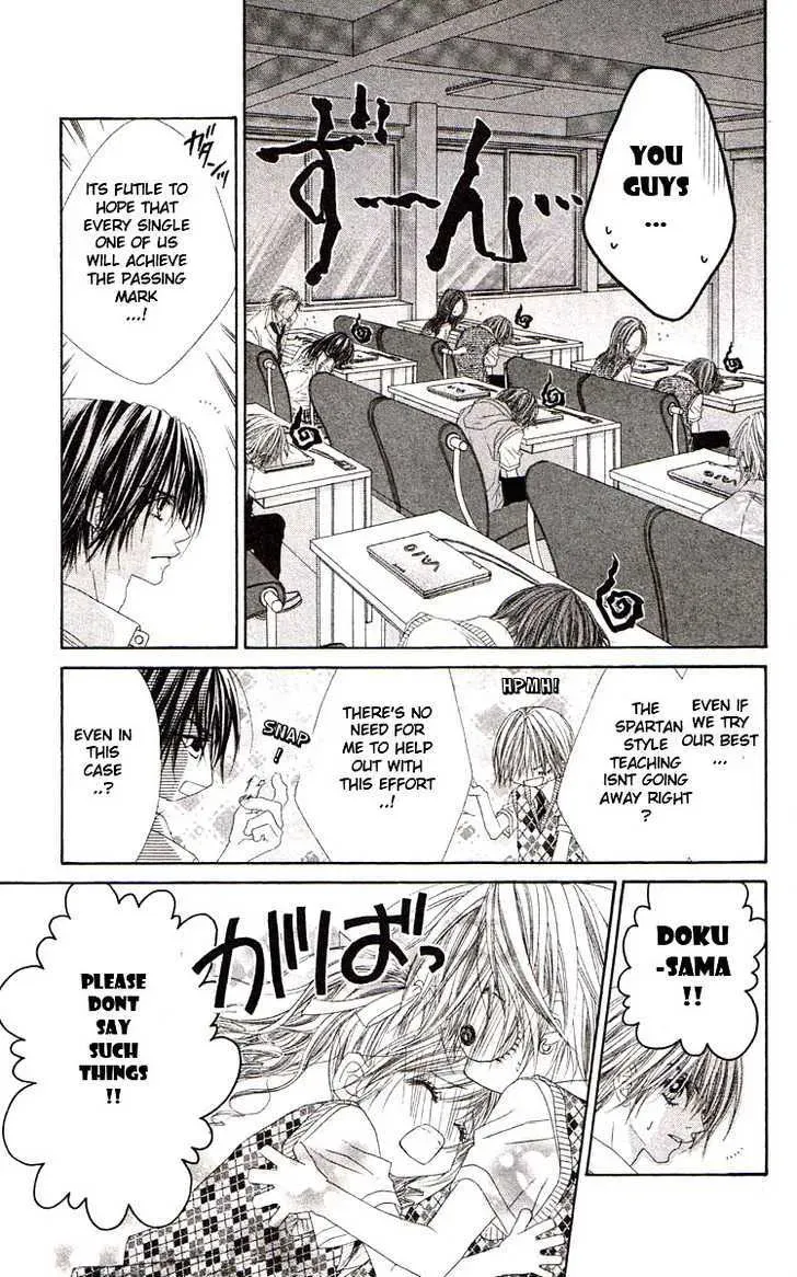 Read Honey & Honey Drops chapter 39 image 12 on Lezhin