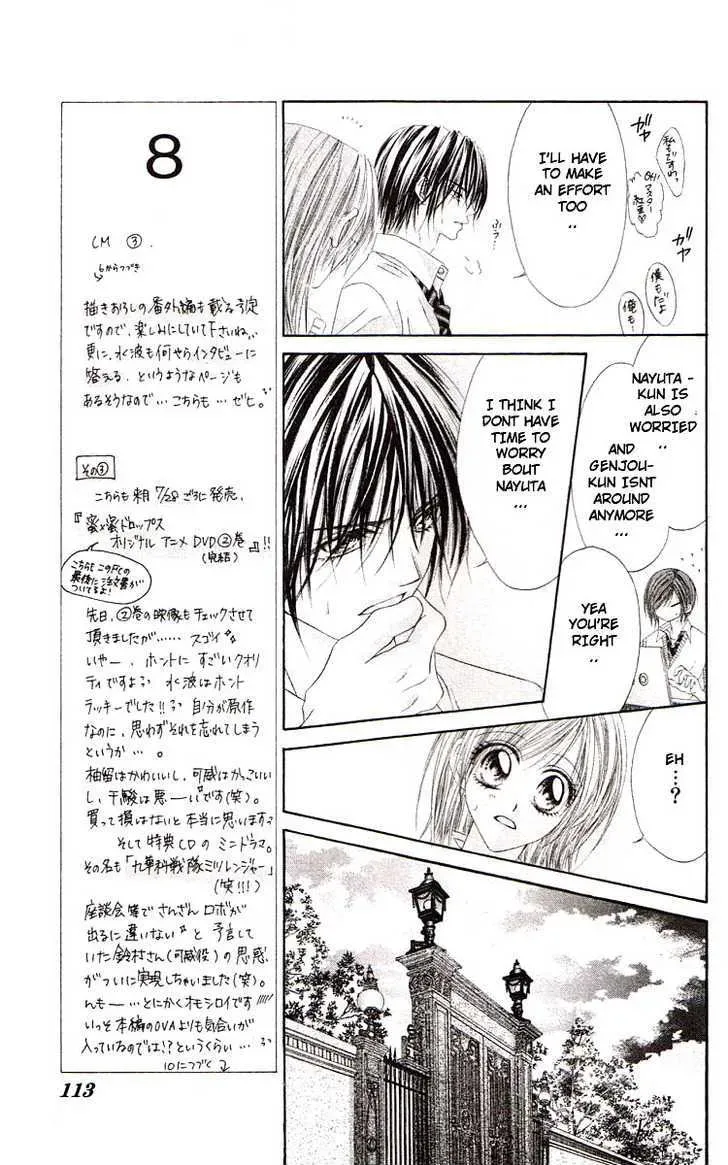 Read Honey & Honey Drops chapter 39 image 14 on Lezhin