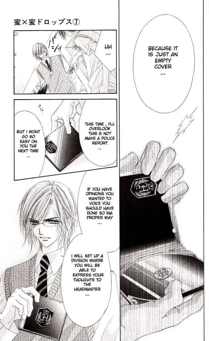Read Honey & Honey Drops chapter 39 image 2 on Lezhin