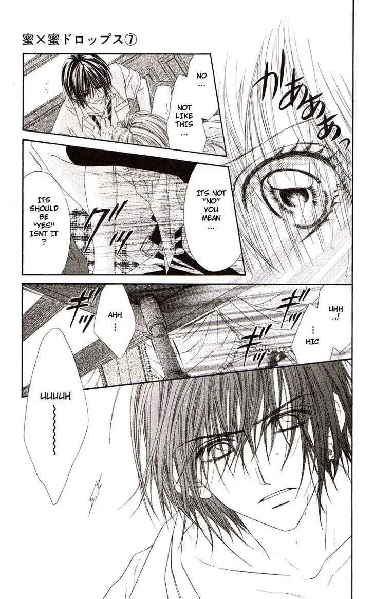 Read Honey & Honey Drops chapter 39 image 20 on Lezhin