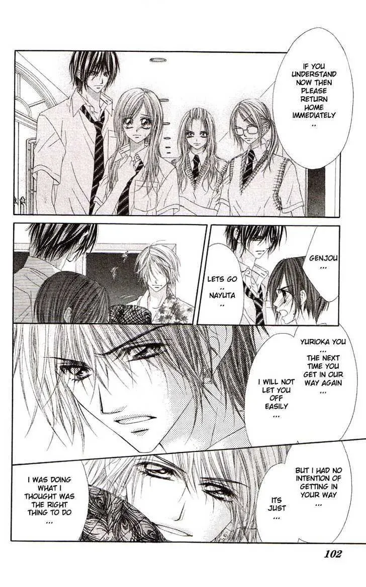 Read Honey & Honey Drops chapter 39 image 3 on Lezhin